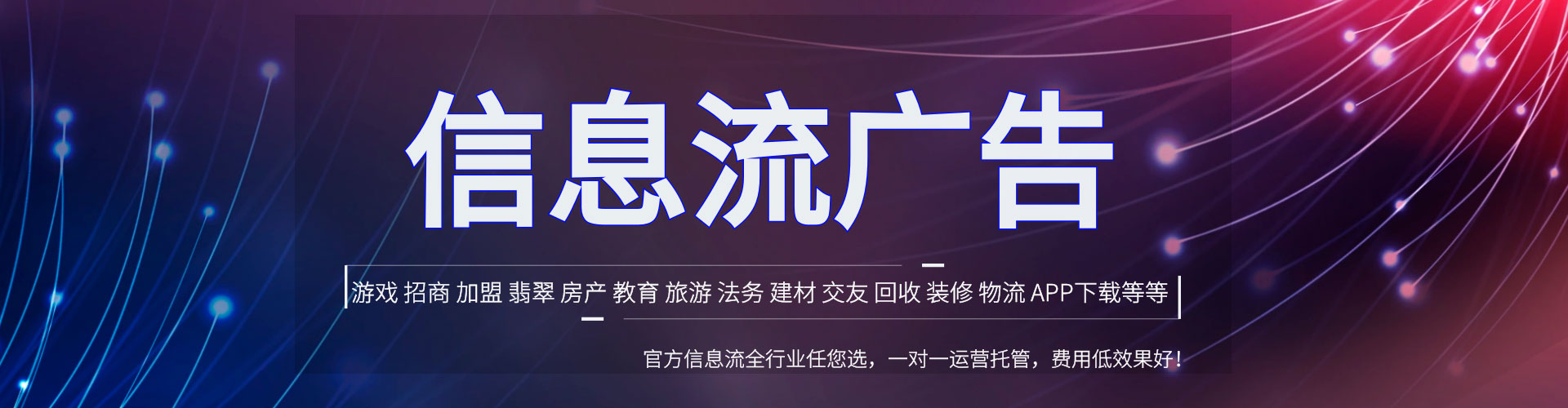 大园sem怎么做